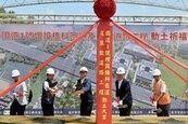 國1增設橋科匝道、集散道路動土　陳其邁喊話中央支持台39線後續工程