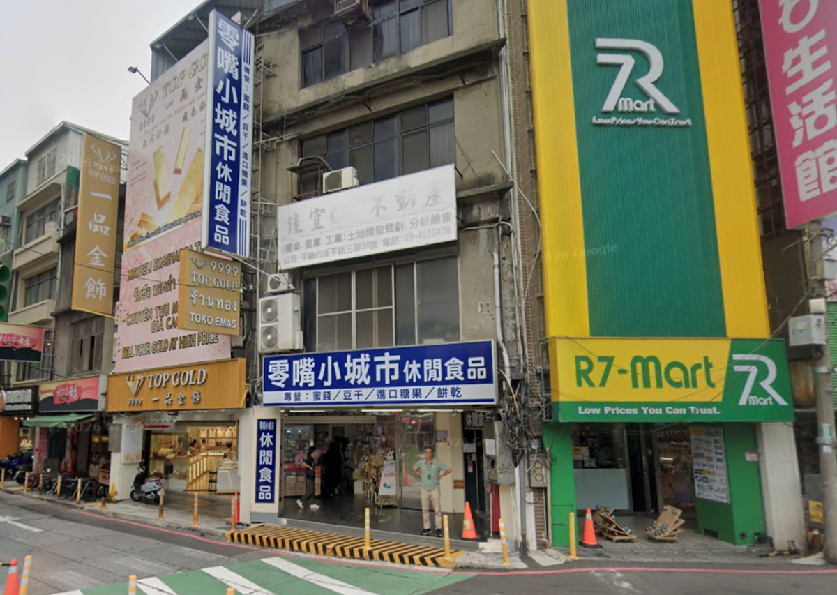 中壢火車站商圈聚集大量移工，掀起新興消費力。圖／翻攝自GoogleMaps