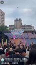 混東區潮FUN夏日趴