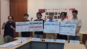 租補、包租代管也可照顧青年及弱勢？民團：無法取代社宅