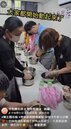 秀明長照手作愛玉活動
