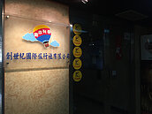 陸客限縮、倒閉潮鳴槍？　創世紀旅行社跳票停業