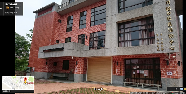 竹北隘口里集會所。(圖/翻攝自Google Map)