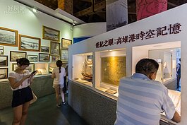 打狗英國領事館官邸內還有高雄港歷史特展，喜歡研究歷史的人絕對不要錯過。