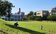 新竹房價高、購屋族往苗栗看！竹南頭份「公園區」值得買嗎？在地房仲解析優缺點