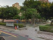 環保透水磚　蘆洲步道會呼吸