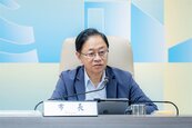 桃醫八德總院都計變更審議通過　大溪分院結合社宅年底動工