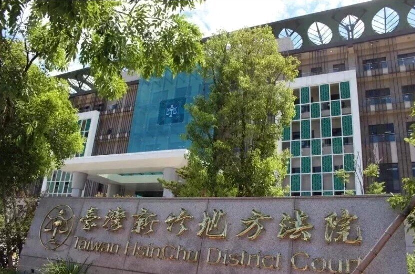 新竹地院法官認,何男輕忽工作場所安全,導致陳男死亡,造成家屬痛失至親,考量何坦承犯行,本身無前科,且本案事故並非可全然歸責於何男一人,何男也與陳男家屬成立和解並承諾分期給付賠償金,取得家屬同意給予緩刑機會,審酌依過失致死罪判刑,緩刑4年。圖/聯合報系資料照