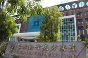 施工未注意有人倒臥　填土活埋工程行老闆　挖土機司機遭判刑