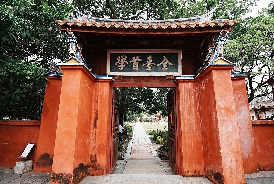 台南孔廟為台灣最早的官辦學府,素有「全台首學」之稱。圖/國產建材實業提供