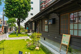 當年在此的日式町屋，通稱為二十宿，但隨著年代久遠與當地都市更新的關係，遺留下來的僅有幾間，而且大都傾頹敗壞，後經重新復舊才得以重現當年風貌。