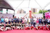 告別海砂屋！　南港東新國小砸8.6億改建