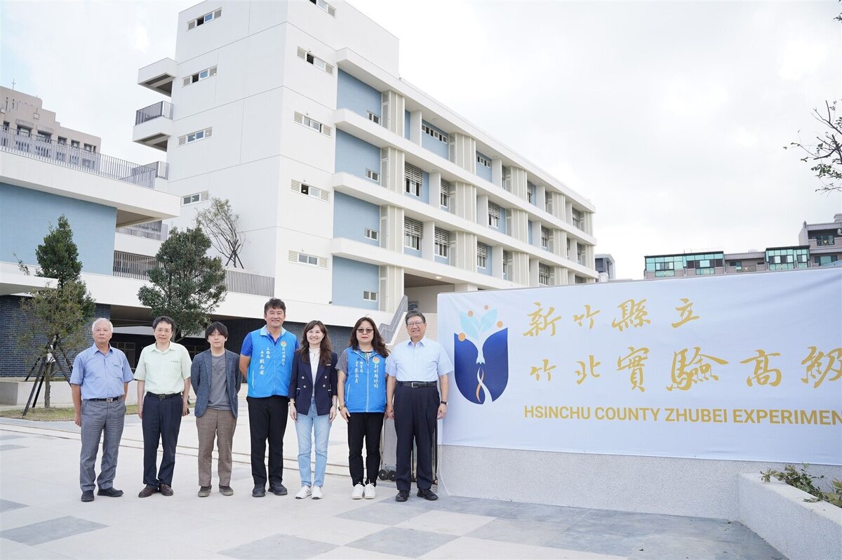 竹北實中9月迎新生。圖/新竹縣教育局提供