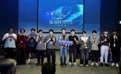 全台首座電競特色運動館落腳北市公館　年底正式啟用