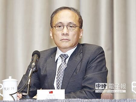 針對兆豐銀行紐約分行疑涉洗錢案,行政院長林全30日舉行記者會。圖/姚志平