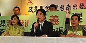 李全教當選無效　賴清德：邪不勝正