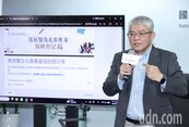 關係匪淺？花敬群：僅1次與李建成同行