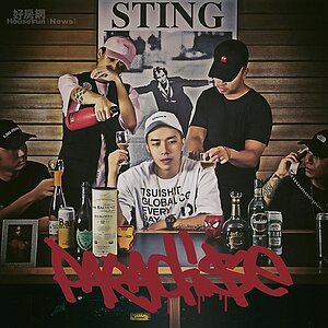 2.	MC耀宗是知名饒舌歌手，發行過《樂園 Paradise》等專輯。