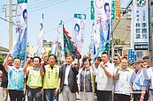 口湖鄉長補選倒數10天　林哲凌非贏不可