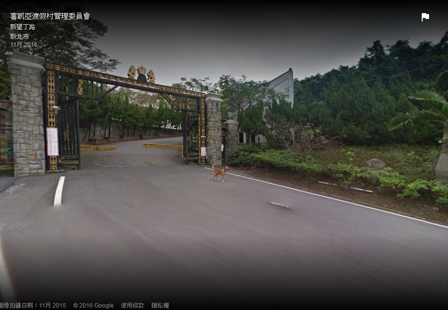 北海岸「喜凱亞渡假村」271戶流入法拍市場,有住戶表示管委會出現問題是主因之一。(圖/擷取自Google Map)