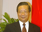 兆豐金澄清：美國判決無關洗錢