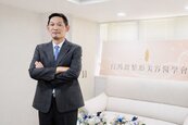 海外醫美便宜就好？醫師示警：術後追蹤、併發症處理更關鍵