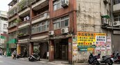一張照片呈現「房地產經典景象」！賣很久賣不掉？揭露「影響房價」因素
