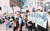 上百學者、團體連署　反高雄拆果菜市場