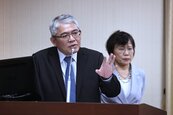 遭爆數度同台兆基前董座…組團赴日考察　花敬群：爬山、尾牙都是為公務
