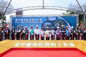 中捷藍線跨出大步！BC11標海線高架段動工　盼「局部通車」造福海線