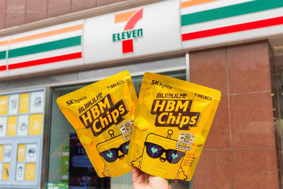 以半導體晶片為靈感打造精緻方形外觀的「HBM Chips蜂蜜香蕉口味餅乾」,要吸引工程師購買,保庇機器運轉順利。圖/7-ELEVEN提供