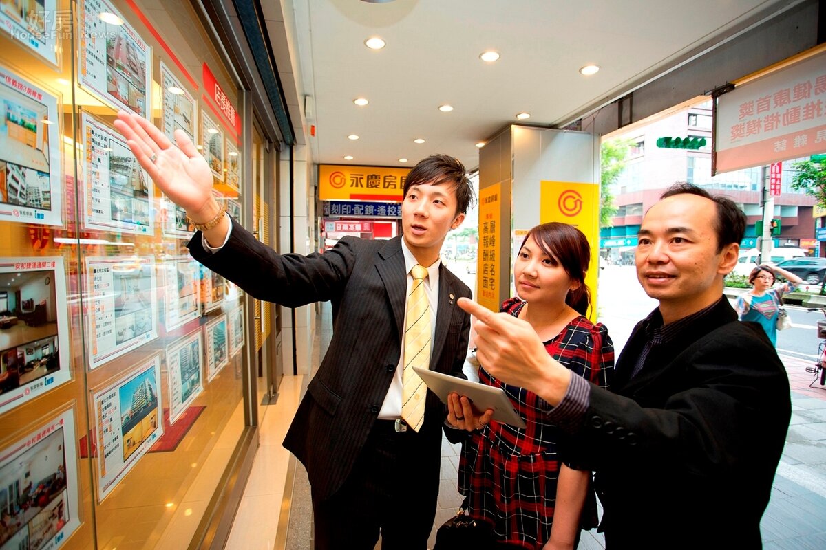 房價到處都在跌,要買嗎? 專家這樣說… | 好房網News