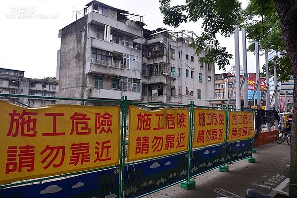 過去延宕已久的永春都更一案已開始動工。(好房網News記者 陳韋帆/攝影)