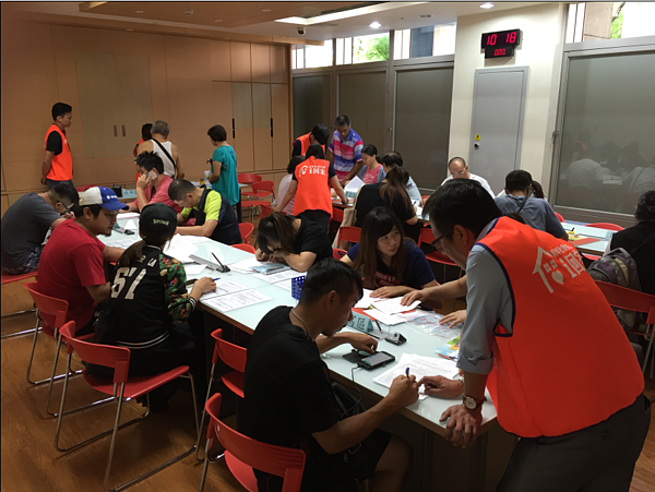 三重青年住宅申請情形。(圖/新北市政府提供)