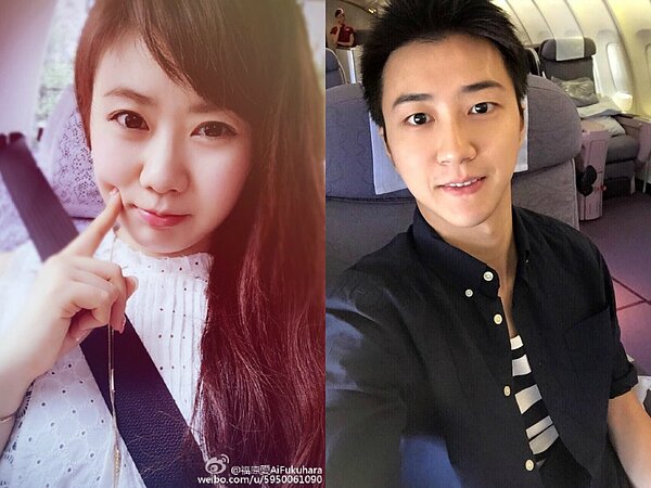 台灣桌球好手江宏傑和日本桌球天后福原愛傳出已結婚的好消息。(翻攝自福原愛Ai Fukuhara微博、江宏傑 Chiang Hung-Chieh臉書)