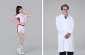流感高峰恐落9月中旬　醫提醒：兒童突高燒、精神差別只當感冒