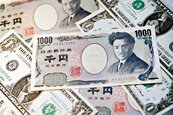 專家提警告　人民幣恐像日圓