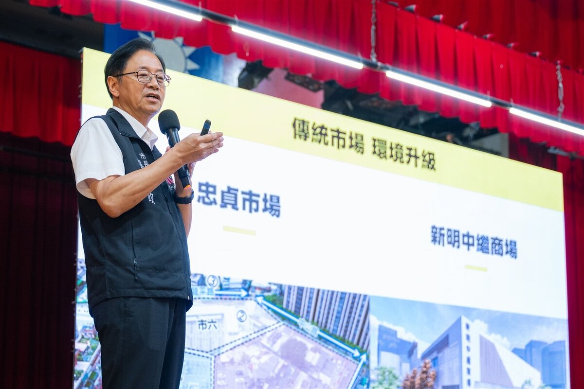 桃園可負擔宅首波選址中壢，交通、產業升級藍圖曝光。圖／桃園市政府提供