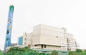 崁頂焚化爐再排黑煙　台糖挨罰20萬