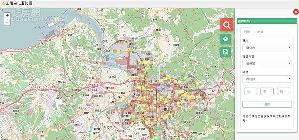 民眾可直接輸入地址查詢。(翻攝自台北市政府土壤液化潛勢查詢系統)