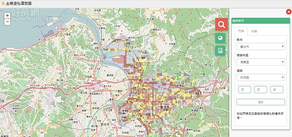 民眾可直接輸入地址查詢。（翻攝自台北市政府土壤液化潛勢查詢系統） 