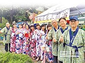 穿浴衣遊谷關　淋雨也甘願