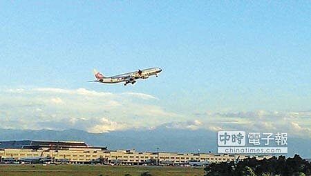 桃園航空城反迫遷聯盟要求政府縮小徵收範圍，否則不排除繼續上街抗議。（本報資料照片） 