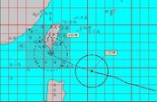 強颱莫蘭蒂發布陸警　台東屏東恆春半島受威脅