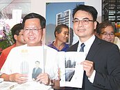 技師推廣良心屋　挑選好房Follow　me