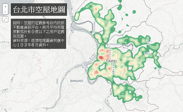 經濟部公布台北市空屋地圖，大同區「紅通通」。（圖／翻攝自台北市空屋地圖）