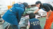 11年前越南冷凍白蝦　業者改標還在賣