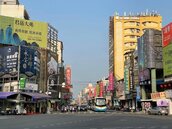 總價32億！彰化3286筆土地、113棟建物未辦繼承　滿15年將公開標售