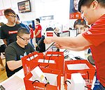 i7在台銷量　拚創歷代iPhone新高