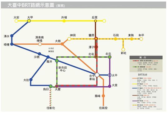 快捷巴士BRT藍線預計明年動工，從火車站通到台中港(圖／翻攝自台中市政府)